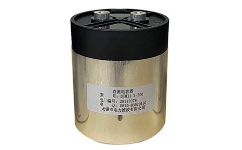 方形和圓柱形電容器有什么區(qū)別？