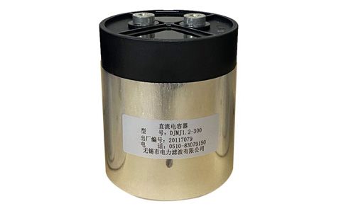 低壓補(bǔ)償電容器外殼變形的原因是什么？